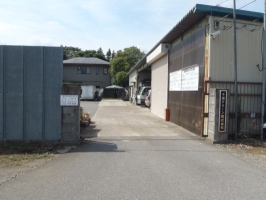 千葉クリーン株式会社 千葉クリーン株式会社
